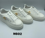Buty sportowe damskie