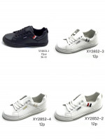 Buty sportowe damskie