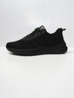 BUTY SPORTOWE MĘSKIE