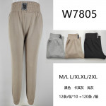 Spodnie damskie (M-2XL)