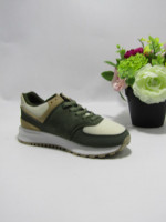 BUTY SPORTOWE DAMSKIE