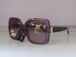 Okulary damskie
