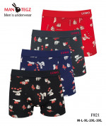 BOKSERKI MĘSKIE (M-3XL)