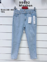 Spodnie damskie (38-48)