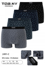 BOKSERKI MĘSKIE (L-3XL)