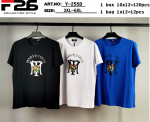 Bluzka męska (3XL-6XL)