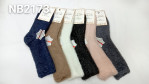 SKARPETY DAMSKIE (35-42)