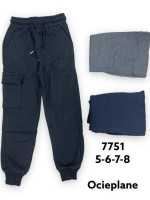 Spodnie chłopięce ocieplane (5-8lat)
