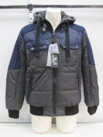 Kurtka męska (M-3XL)