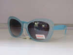 Okulary damskie