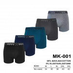 BOKSERKI MĘSKIE (M-3XL)