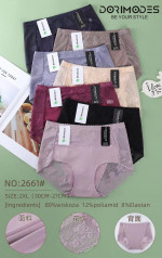 Majtki damskie (2XL)