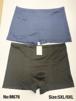 Bokserki męskie (5XL-8XL)
