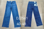 Spodnie damskie (40-48)