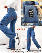 Spodnie damskie (34-42)