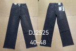 Spodnie damskie (40-48)