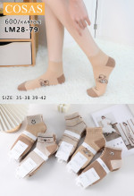 SKARPETY DAMSKIE (35-42)