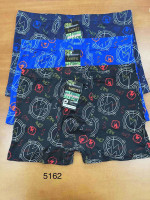 Bokserki męskie (XL-3XL)