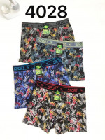 Bokserki męskie (XL-3XL)