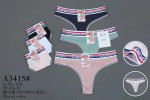 Majtki damskie (L-2XL)
