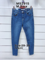 Spodnie damskie (29-38)