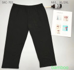 Leginsy damskie (M-2XL)