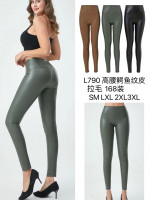 Leginsy damskie (S-3XL)