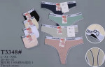 Majtki damskie (L-2XL)