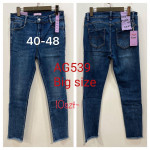 Spodnie damskie (40-48)