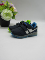 BUTY SPORTOWE DZIECIĘCE (26-31)