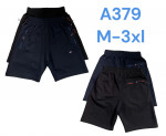Spodenki męskie (M-3XL)