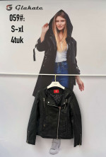Kurtka damska (S-XL)
