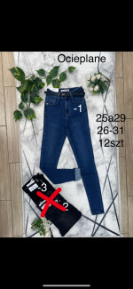 Spodnie damskie (26-31)