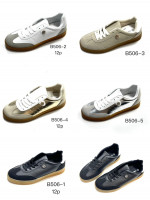 Buty sportowe damskie
