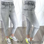 Spodnie damskie (34-42)