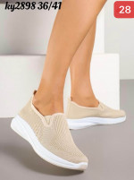 Buty sportowe damskie