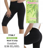 RYBACZKI DAMSKIE (S-2XL)