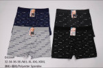 Bokserki męskie  (M-3XL)