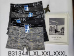 BOKSERKI MĘSKIE (L-3XL)
