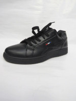 Buty sportowe męskie