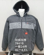 Bluza męska (XL-6XL)