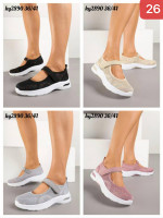 Buty sportowe damskie