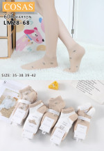 SKARPETY DAMSKIE (35-42)