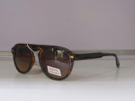 Okulary damskie