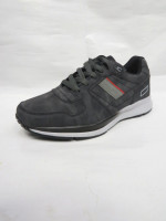 Buty sportowe męskie