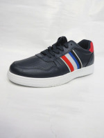 Buty sportowe męskie