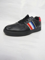 Buty sportowe męskie