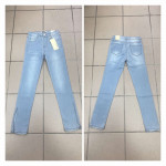 SPODNIE DAMSKIE (34-42)