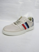 Buty sportowe męskie