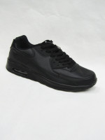 Buty sportowe męskie
